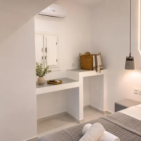Center Point Appart hôtel Fira (Santorini)